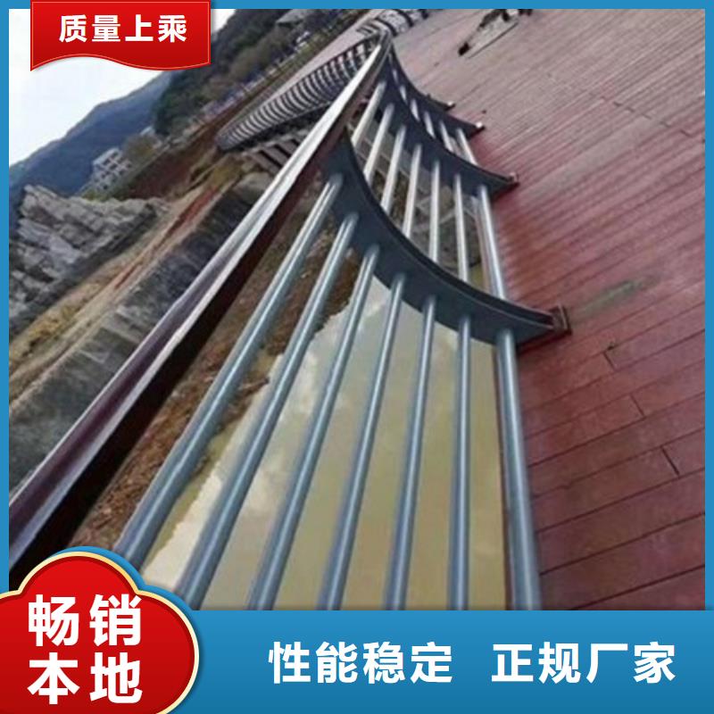 木纹转印护栏加工定制