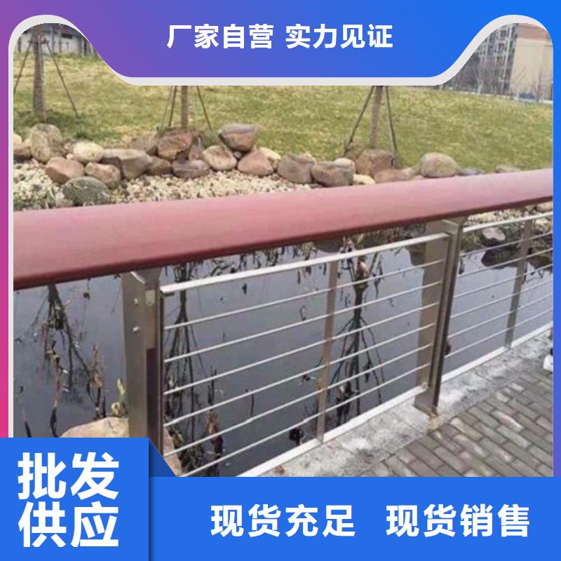 木纹转印护栏量大从优