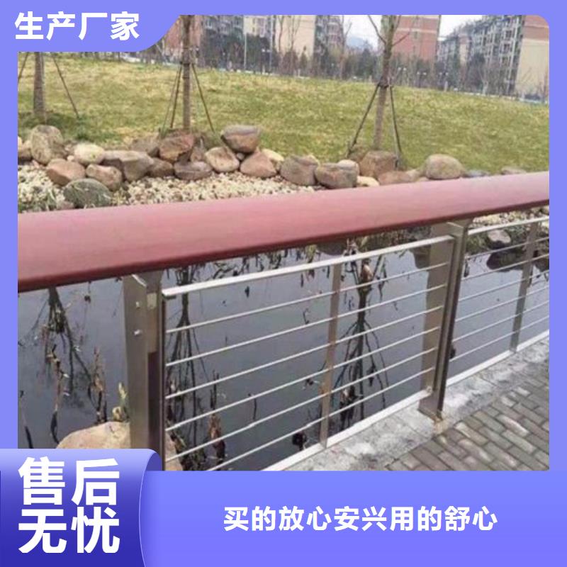 價格低的木紋轉印護欄生產廠家
