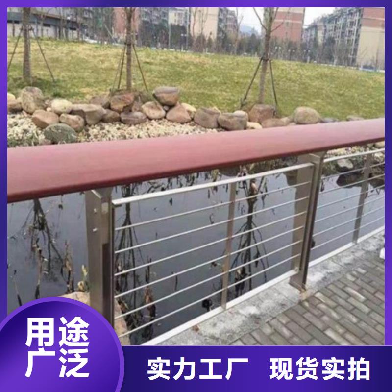 木紋轉(zhuǎn)印護欄產(chǎn)品參數(shù)