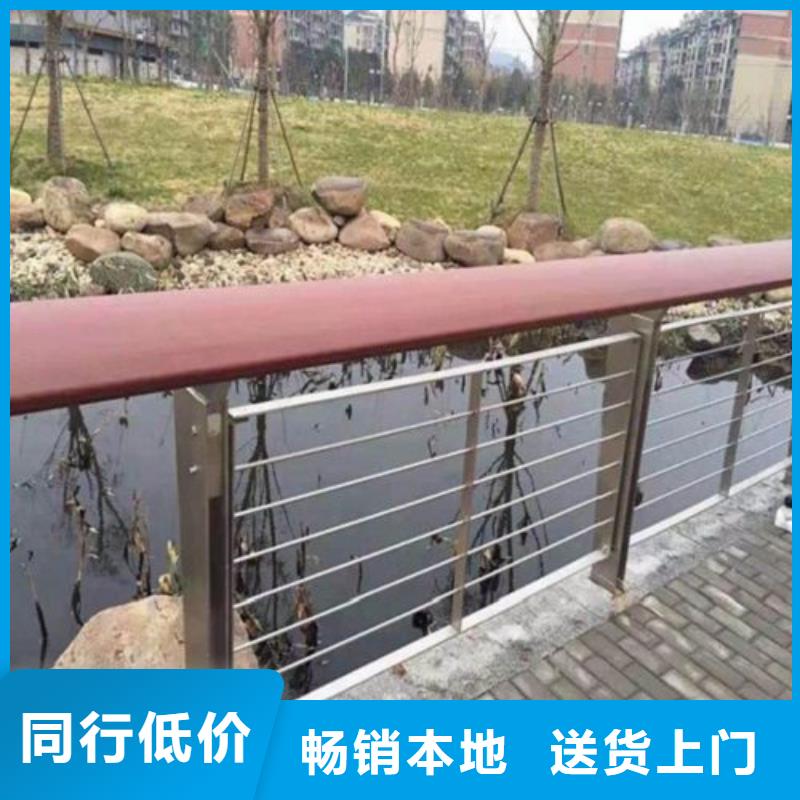 木纹转印护栏_厂家定制