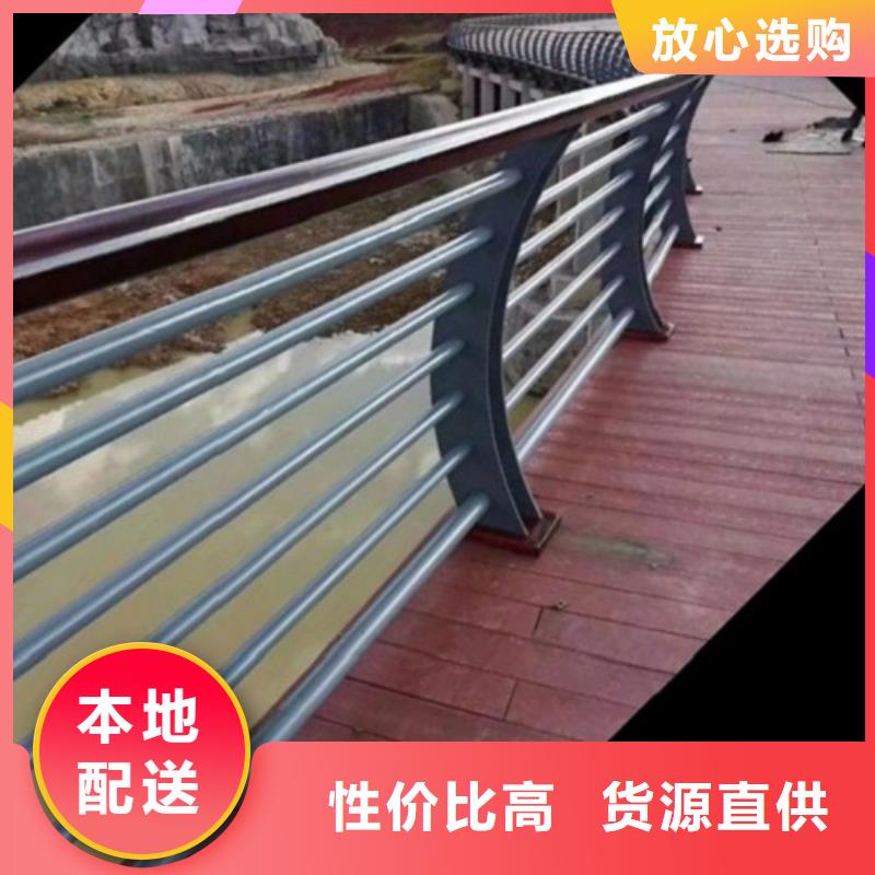 木紋轉印護欄質量認證