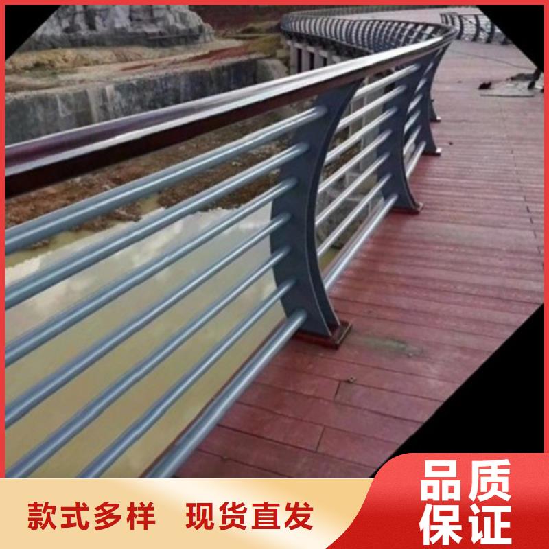 現貨供應木紋轉印護欄_精選廠家