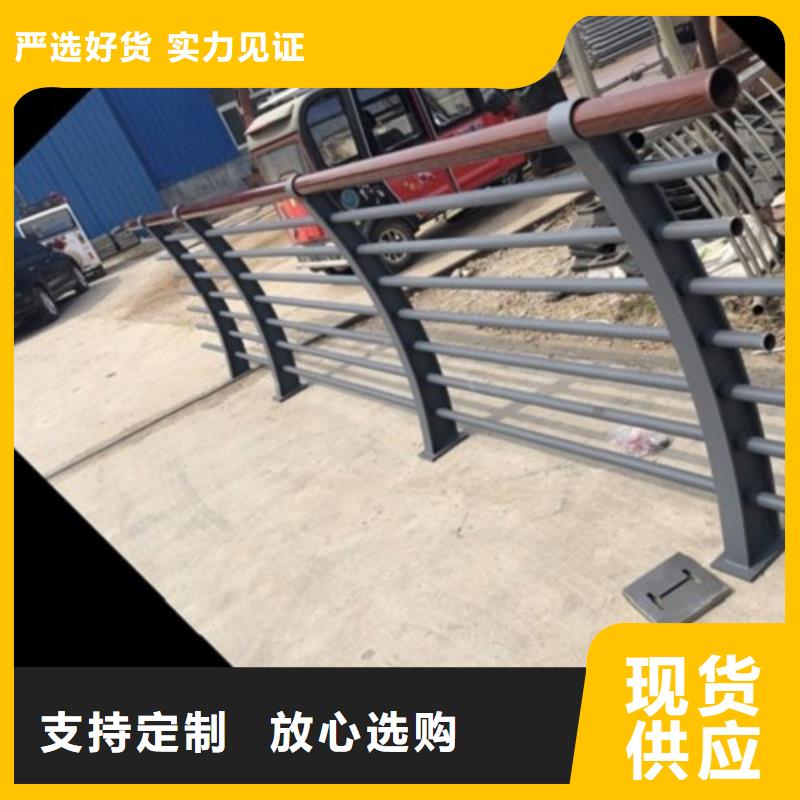 木紋轉(zhuǎn)印護欄正規(guī)廠家
