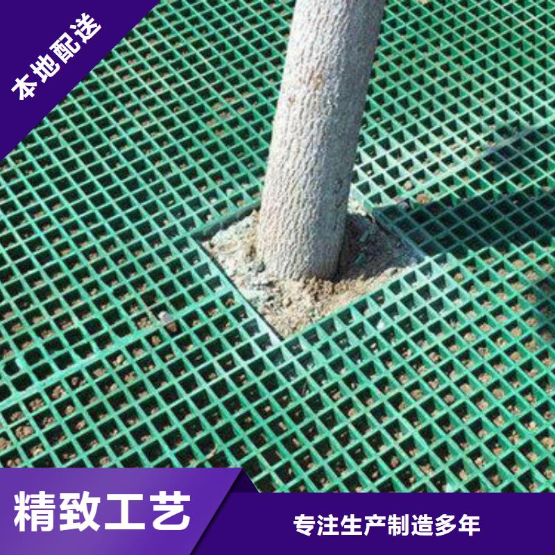 树篦子2大品牌值得信赖