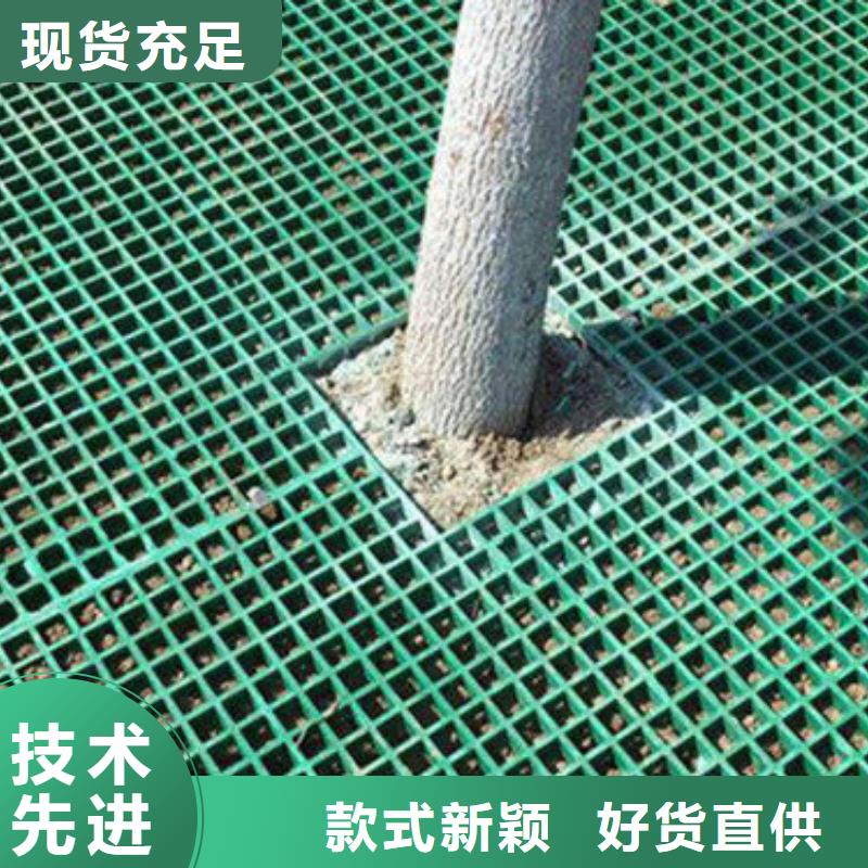 质量可靠的树篦子2基地