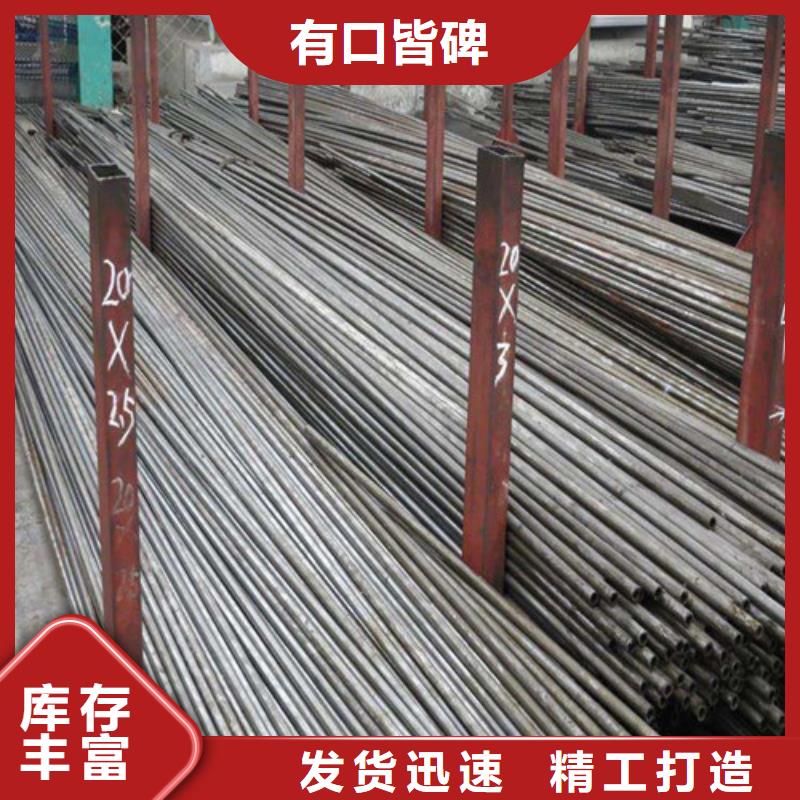 精密鋼管廠家_精益求精
