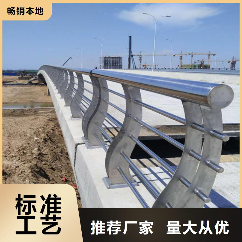 道路防撞护栏切割