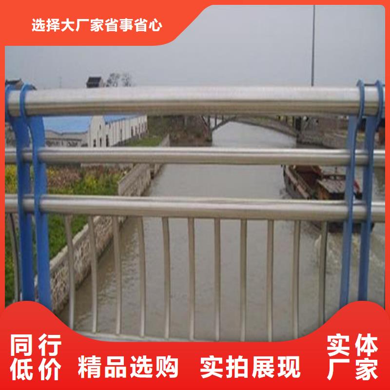 道路防撞护栏切割