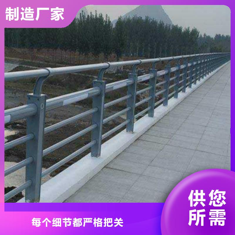 道路桥梁护栏质量合格