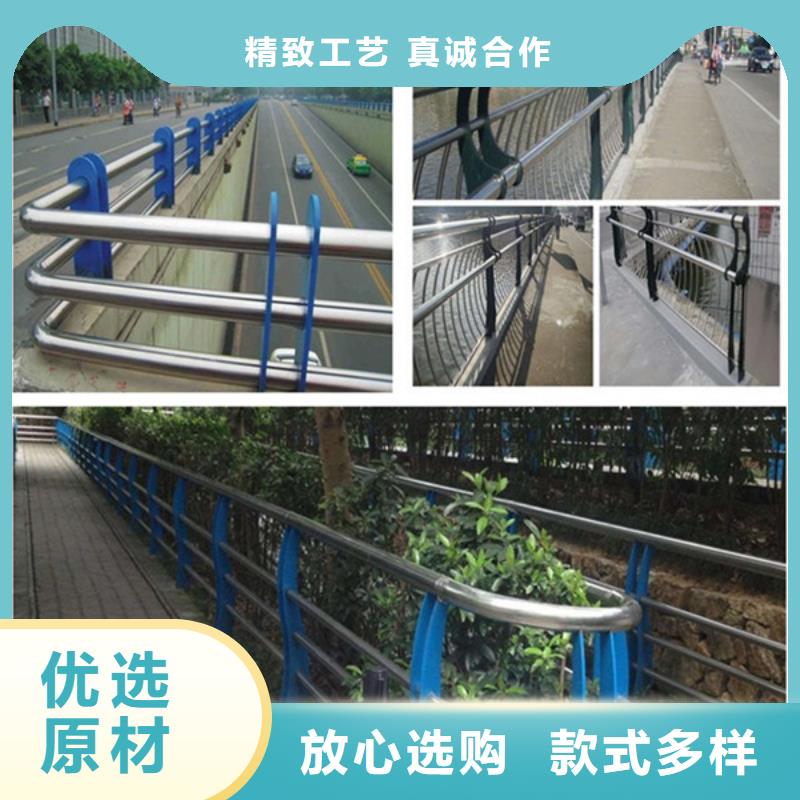 道路桥梁护栏规格型号