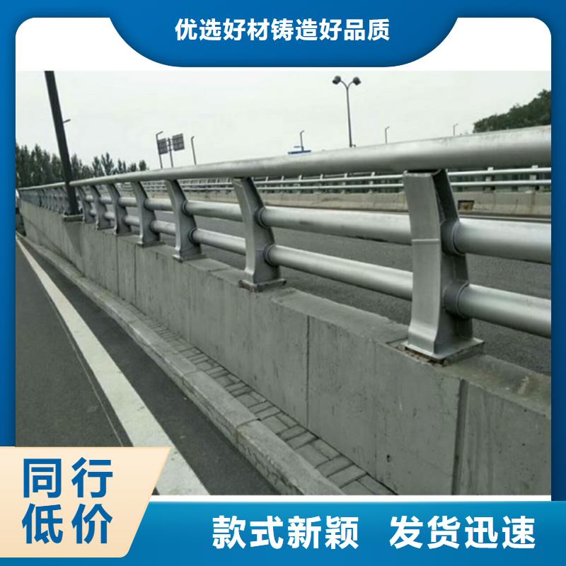 道路桥梁护栏质量合格