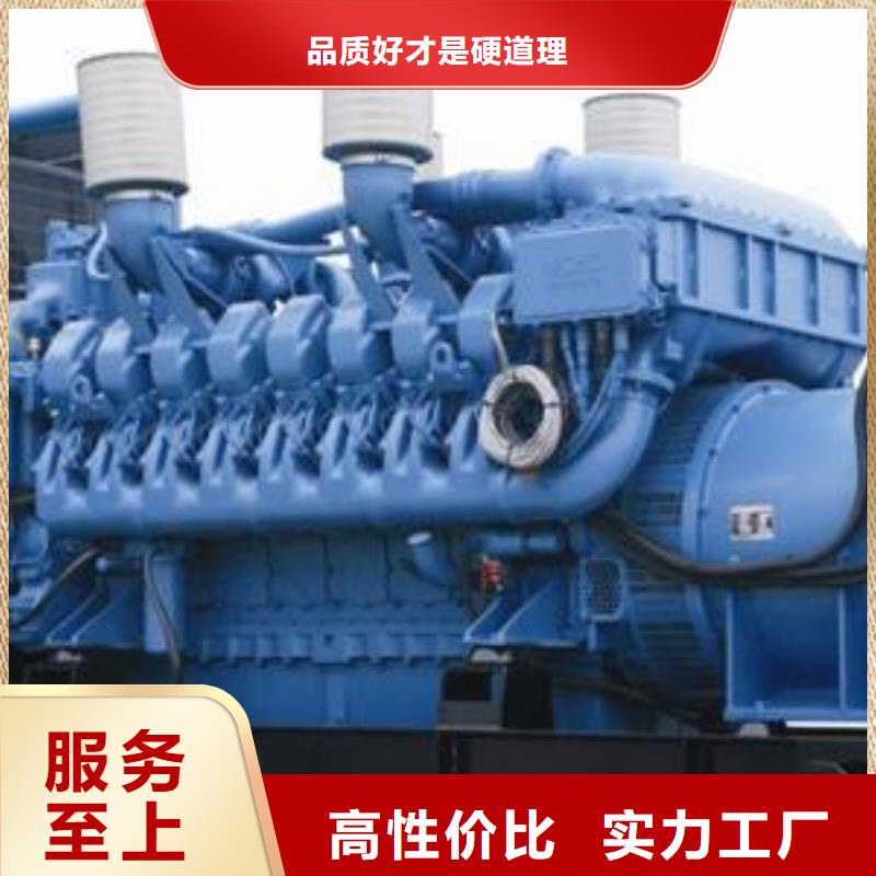 出租发电机100KW租赁发电机200KW出租进口发电机300KW