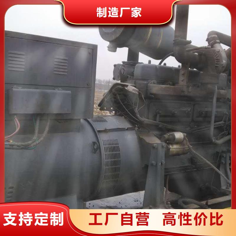 柴油发电机出租100KW静音发电机租赁200KW-1200KW环保发电机出租300-1200KW