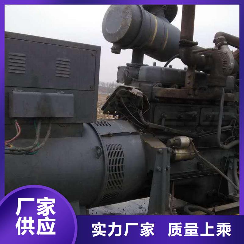 柴油发电机出租100KW静音发电机租赁200KW-1200KW环保发电机出租300-1200KW