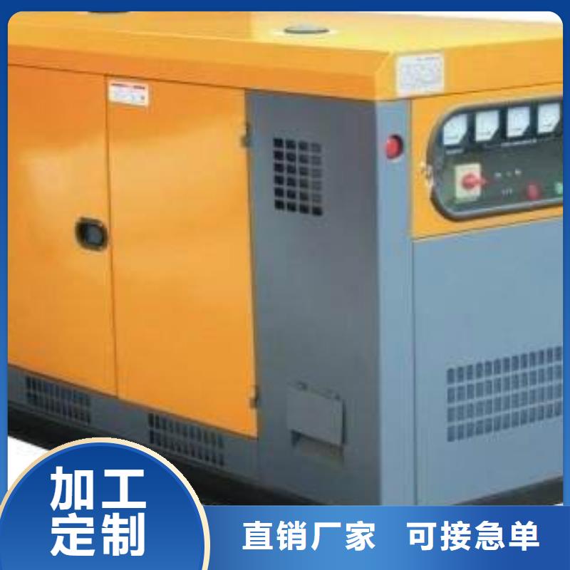 出租发电机100KW租赁发电机200KW出租进口发电机300KW