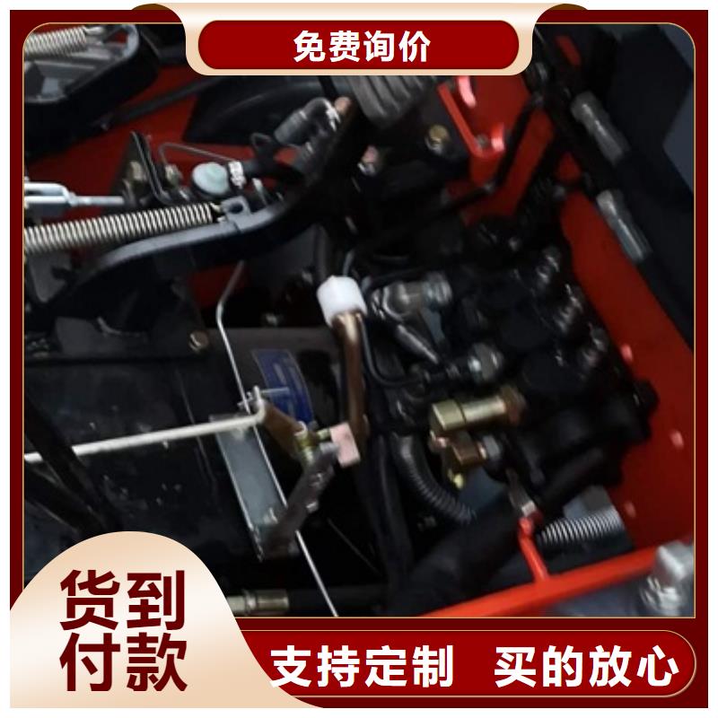 叉车2定制厂家