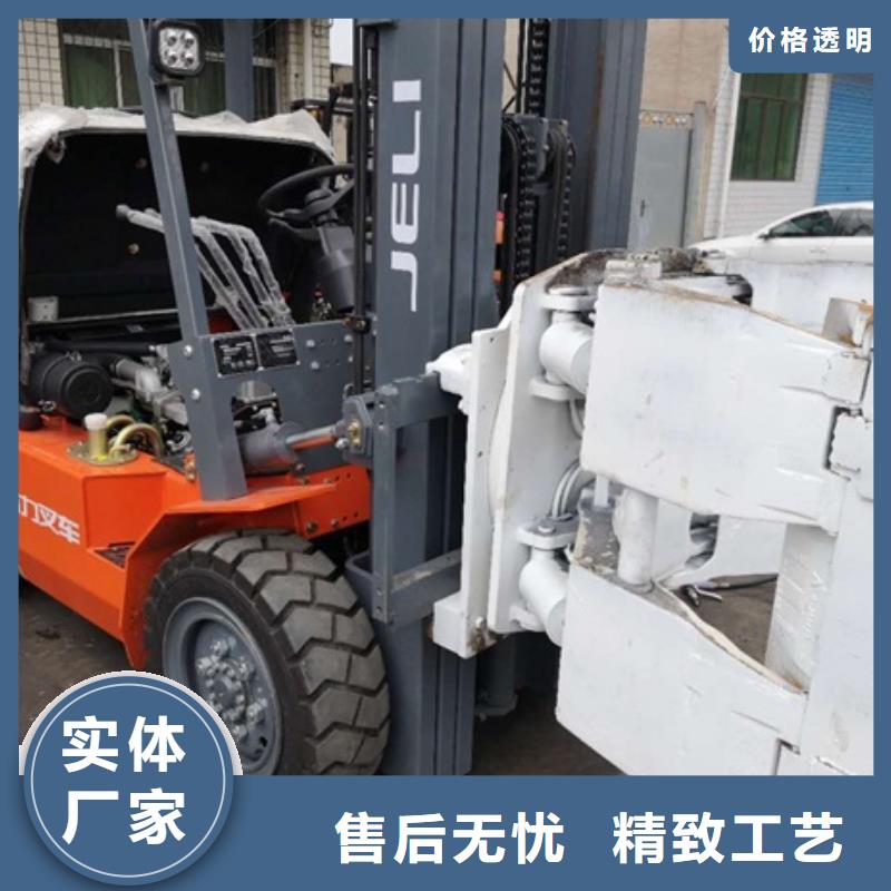 叉车2新品上市