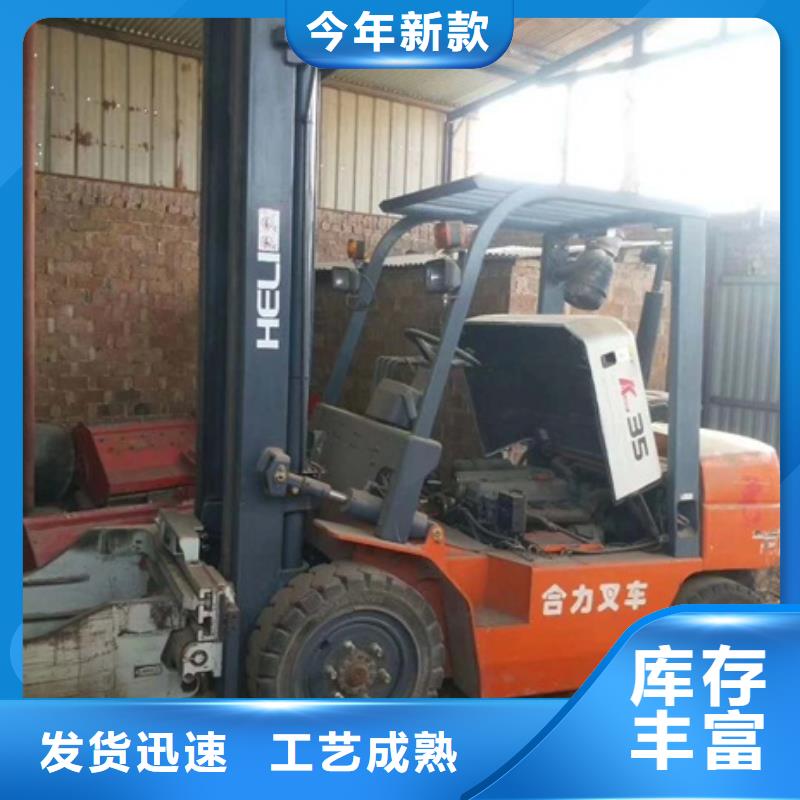 叉车3规格种类详细介绍品牌