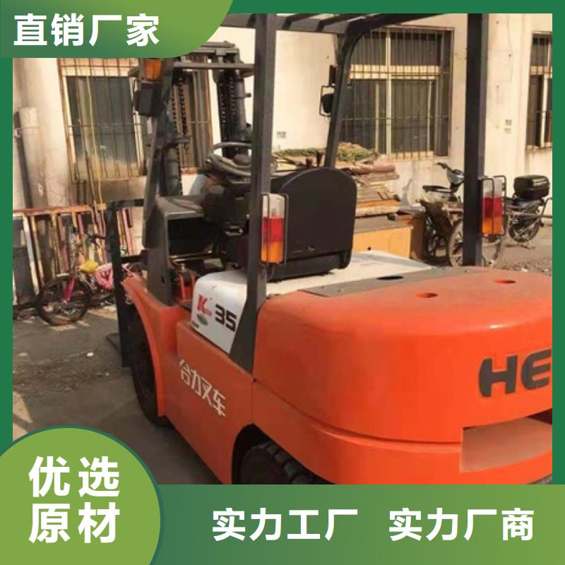 叉车3精选厂商