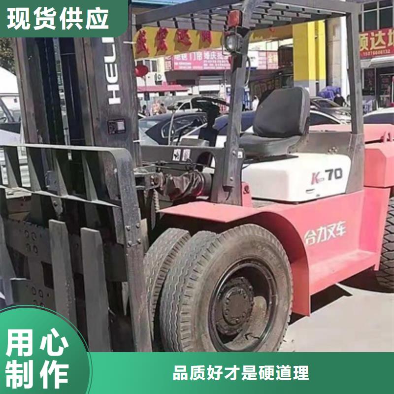 叉车3实力工厂放心选购