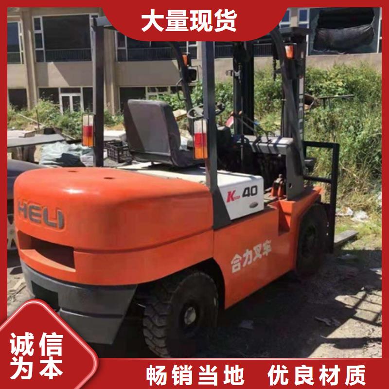 实力雄厚的叉车3厂家