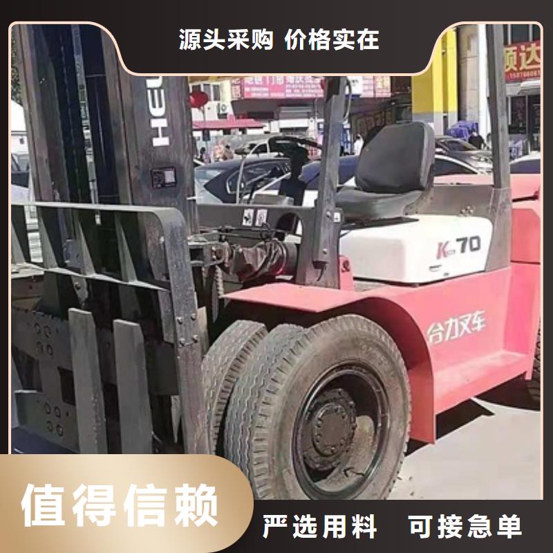 批发叉车3_品牌厂家