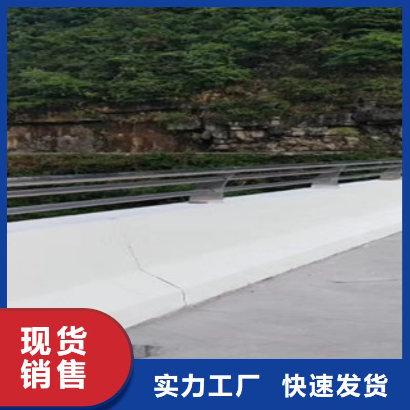 生产道路护栏_诚信厂家