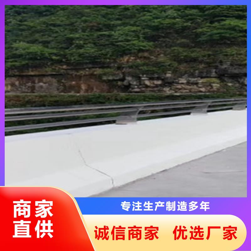 道路护栏厂家按需定制