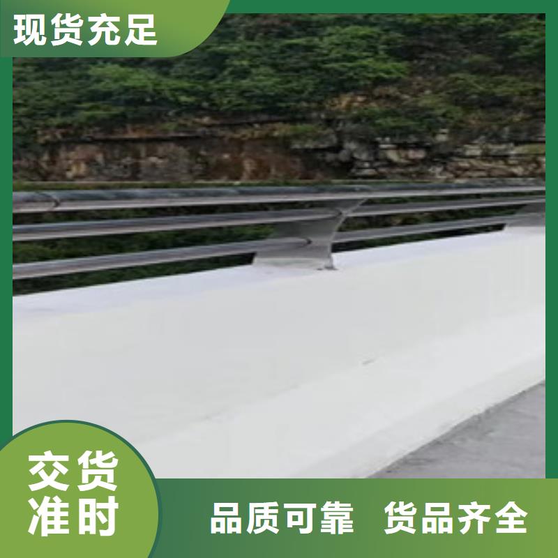 道路护栏按需定制