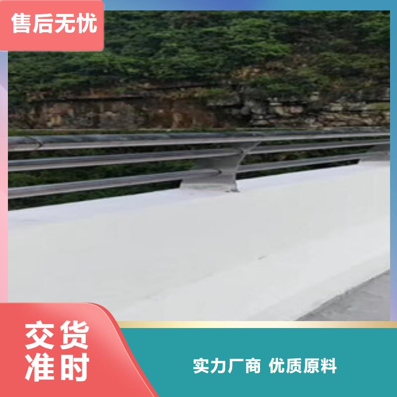 值得信賴的道路護欄基地
