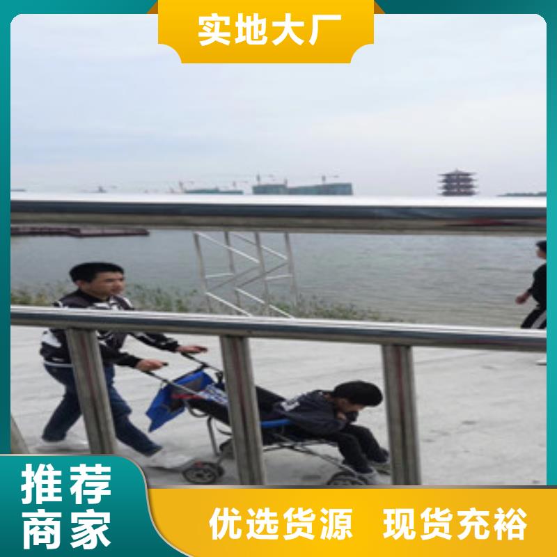 供應道路護欄的經銷商