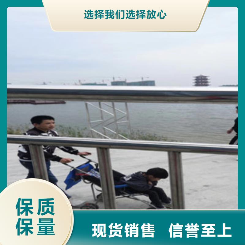 道路護欄、道路護欄生產廠家—薄利多銷