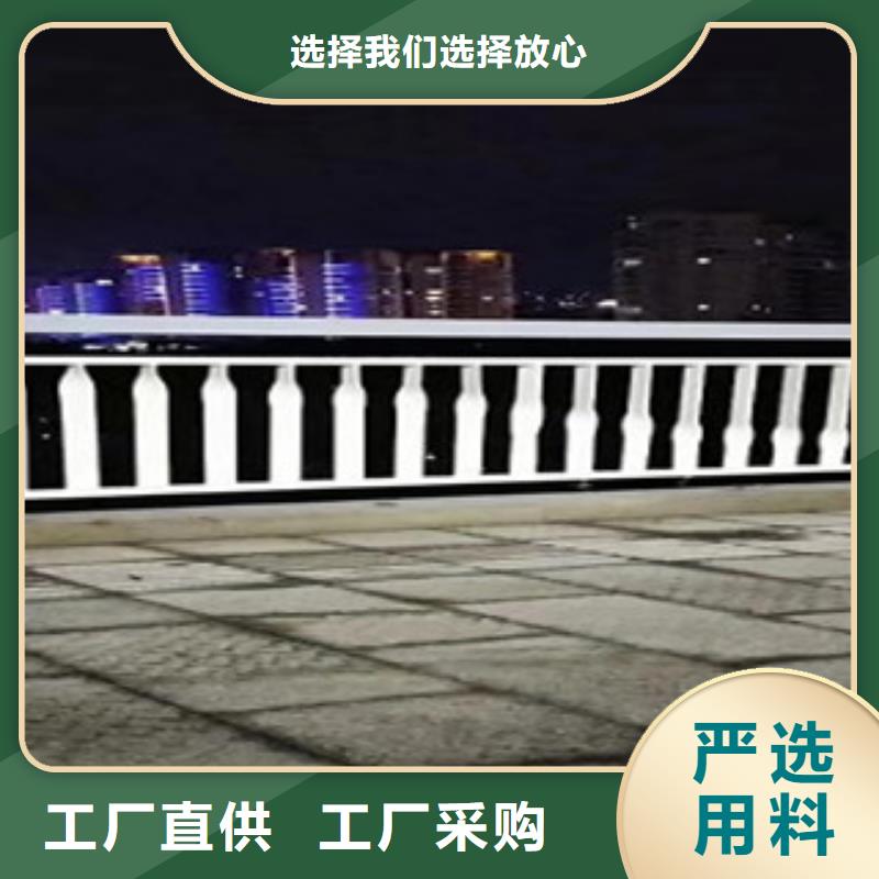 道路护栏全国供应厂家