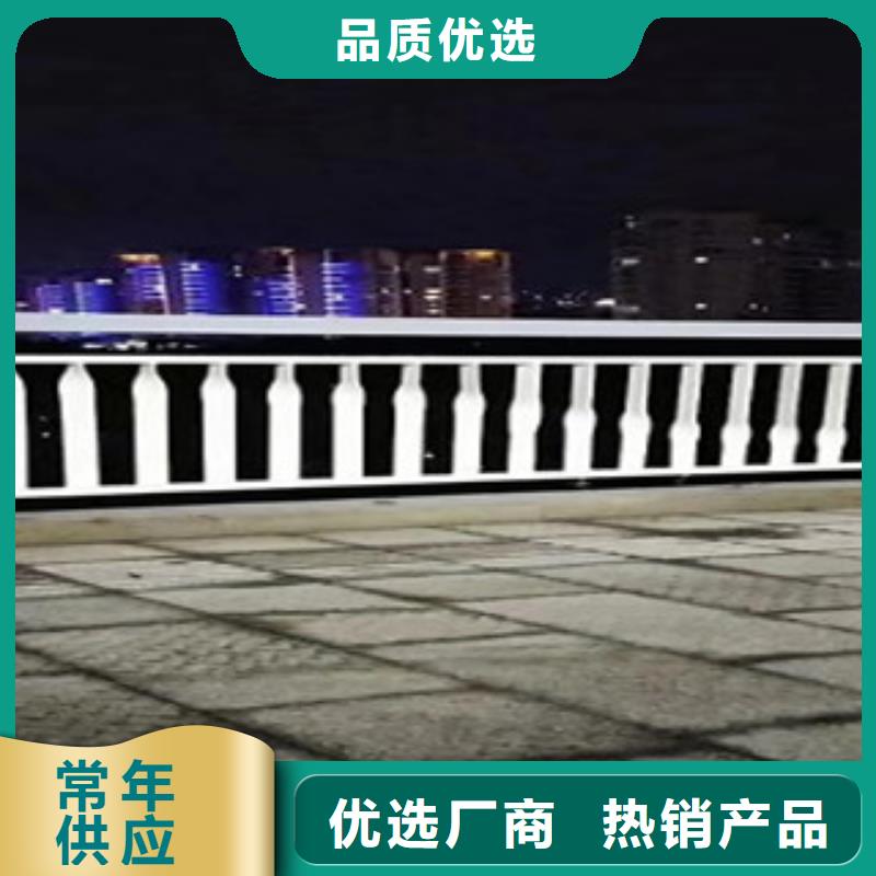 道路护栏_道路护栏
