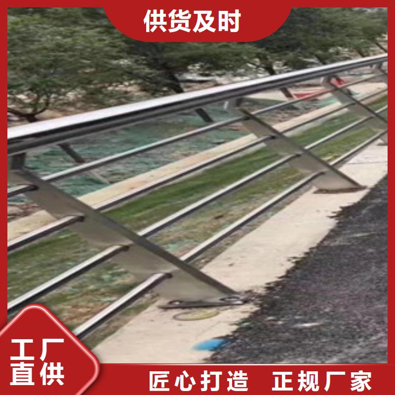 道路护栏公司