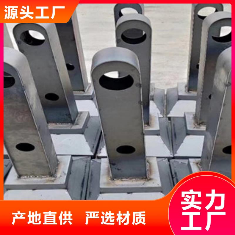 道路護欄比同行節省10%