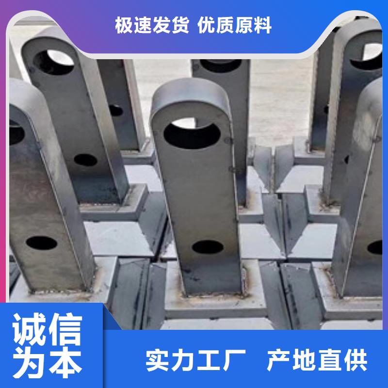 道路護欄大量現貨