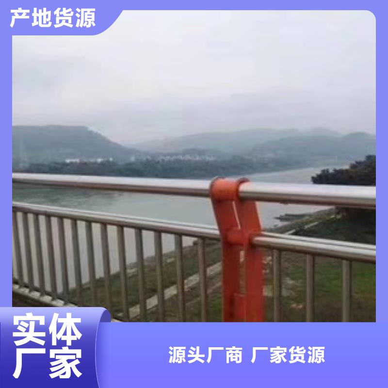 道路护栏价格低出货快