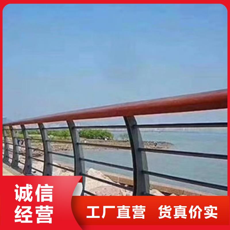 道路护栏厂家价格便宜