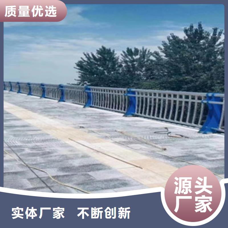 2024欢迎访问##道路护栏厂家##可定制