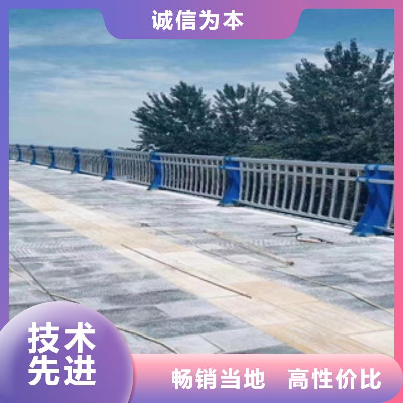 道路护栏源头好货