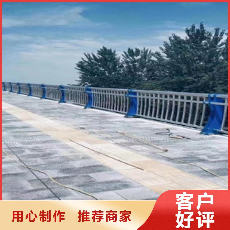 道路护栏设计施工