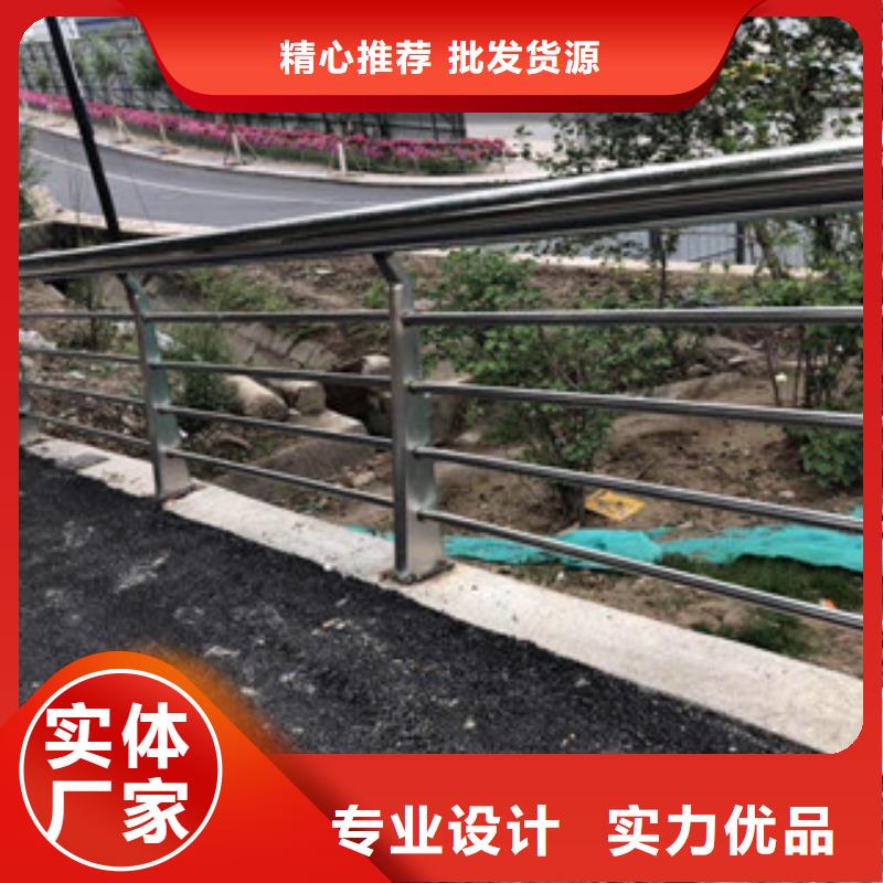 道路護欄品質上乘
