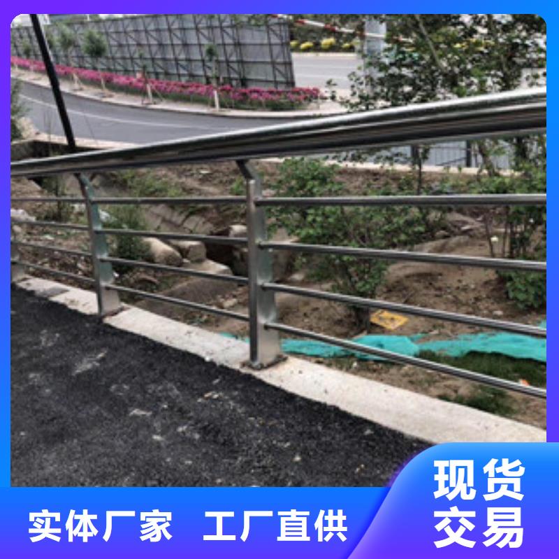 推荐：道路护栏生产厂家