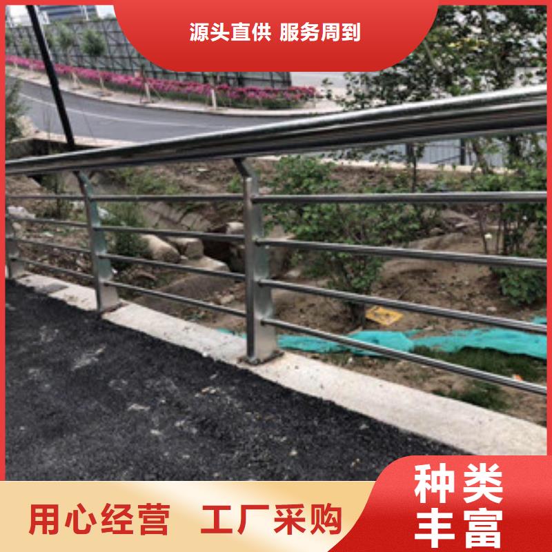 道路护栏价格实在