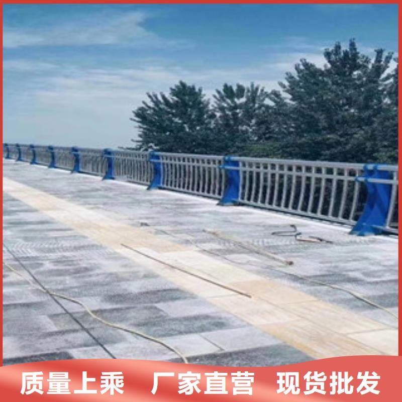 不锈钢道路护栏