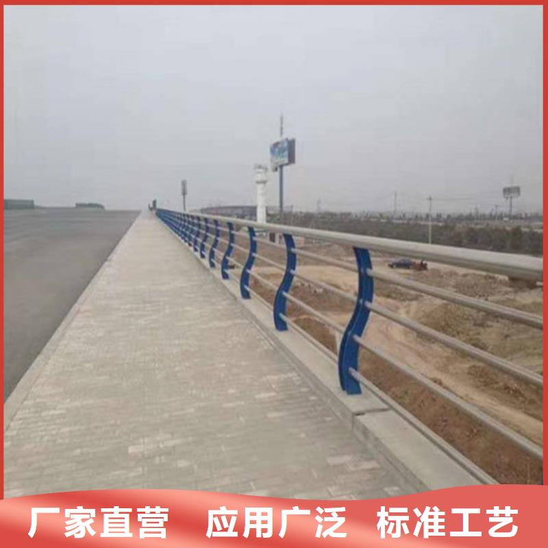 橋梁護欄廠家直銷-老顧客喜愛