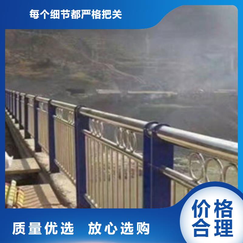 不銹鋼護欄2公司發貨快