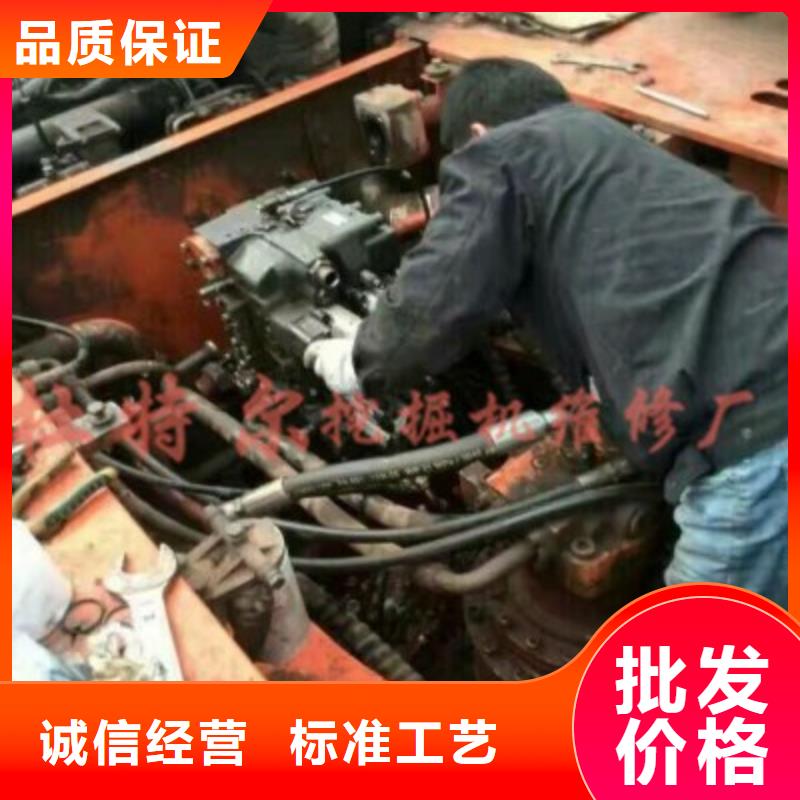 1送貨上門